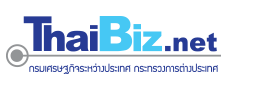 ThaiBIZ.net : Business Information Center (BIC)