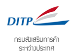 กรมส่งเสริมการค้าระหว่างประเทศ