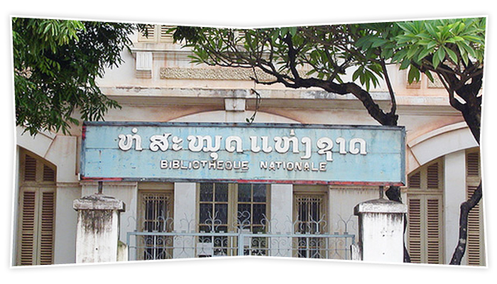ลาวพัฒนาชนบทตามโมเดลเกาหลีใต้